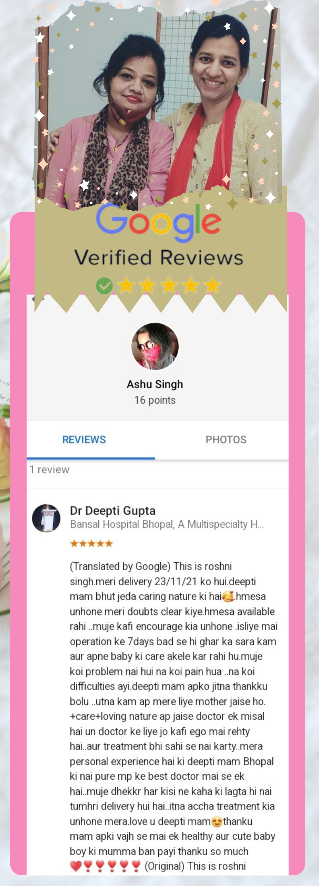 Best Gynecologist in Bhopal, MP - Dr Deepti Gupta